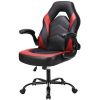 Ergonomic Office Computer Home Gaming Desk Chair Adjustable PU Leather Racing Chair Flip-up Armrest For Christmas Furniture